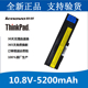 联想 X201 IBM 全新正品 X200 X200S X201I 笔记本电池