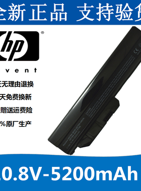 惠普 DM1 DM2 Mini311 331 HSTNN-OB0M IB0N Q44C笔记本电脑电池