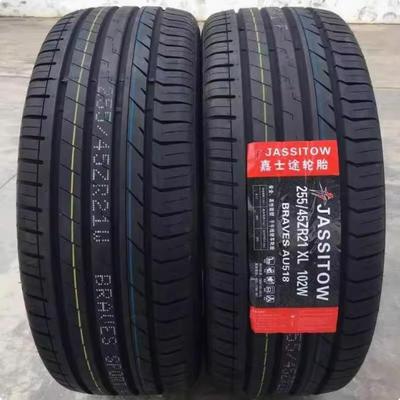 嘉士途轮胎235/245/255 265 275 285 295/35 40 45 50 55 ZR20