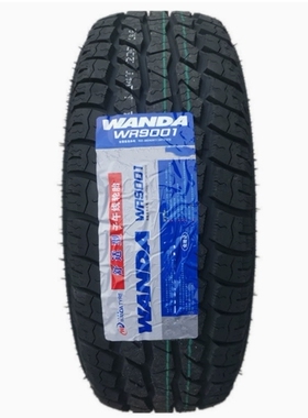 万达越野AT轮胎205 215 225 235 245 255 265/65 70 75R 15 16 17