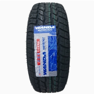 215 255 万达越野AT轮胎205 235 225 245 75R 265