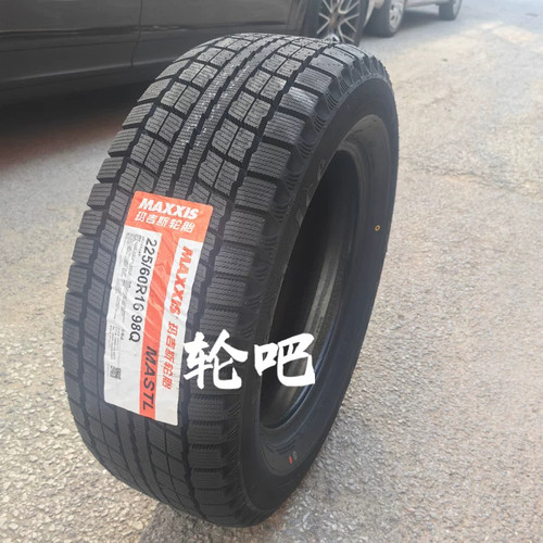 玛吉斯雪地轮胎25年225/60R16 98Q 适配驱逐舰D5比亚迪秦pro DM
