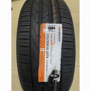 全新韩泰轮胎255/55R19 107V K117A原配途昂揽胜Q7发现红旗EHS7