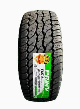 加厚载重皮卡轮胎23524570r16 195/205/85R16 26565r17 26570r16