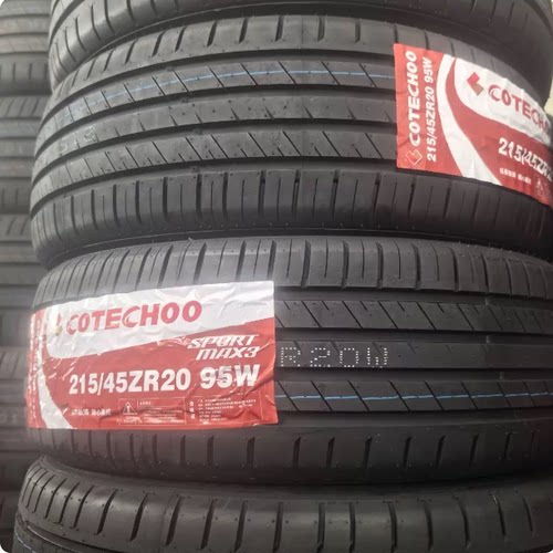 全新汽车轮胎 215/45R20 适配大众ID3 新能源电车EV轮胎 21545r20