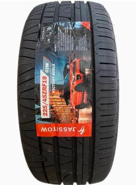 JASSITOW嘉士途轮胎防爆胎225 245 255 275 285 35 40 45R1819R20