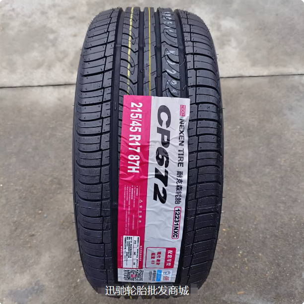 NEXEN 耐克森轮胎 215/45R17 87H CP672 适配于 现代朗动 起亚K3