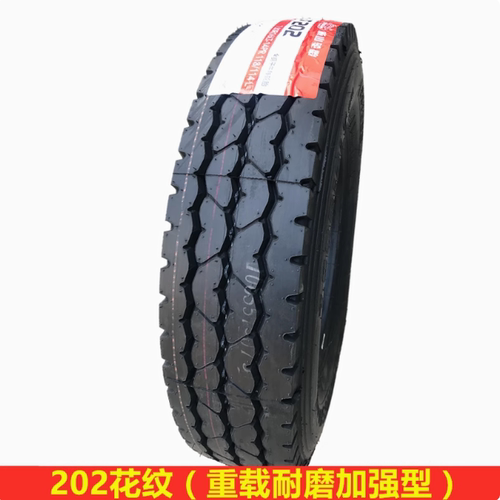 成山轮胎650/700/750/825R16 825/900R20载重耐磨CST202/27全钢丝