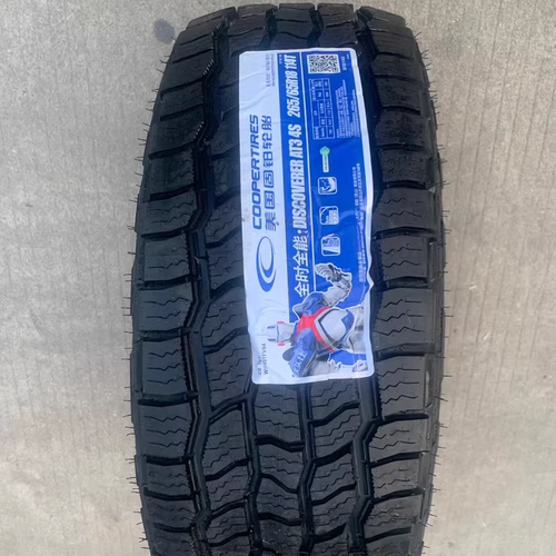 Cooper/美国固铂AT3 LT XLT 4S越野轮胎全路况265/275/65/70R1718