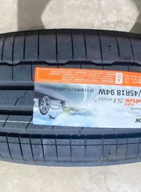 韩泰235/45R18 94W evo3 k127 原配大众帕萨特迈腾2354518