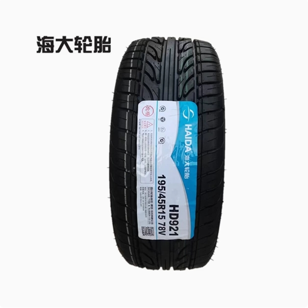 改装双导线扁胎195/45R15 20545r16汽车轮胎21545r17寸 225/40R18