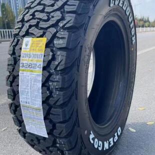 AT越野汽车轮胎225 235 245 265 275 55 60 65 70R16R17R18R19R20