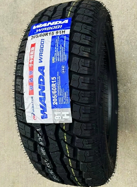 165R13LT越野轮胎AT155/65r14五菱175/70r14皮卡16565r15 2057015