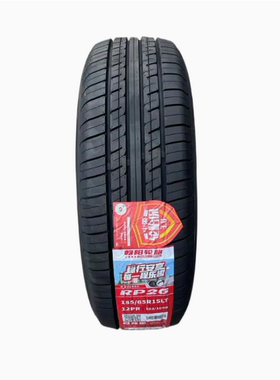 朝阳真空轮胎 195/65R15 适配 卡罗拉 大众宝来 19565R15 1956515