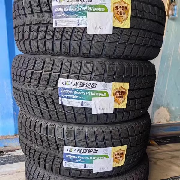 轮胎 雪地胎 215/50R17 新疆汽车轮胎适配标致长安奔腾荣威