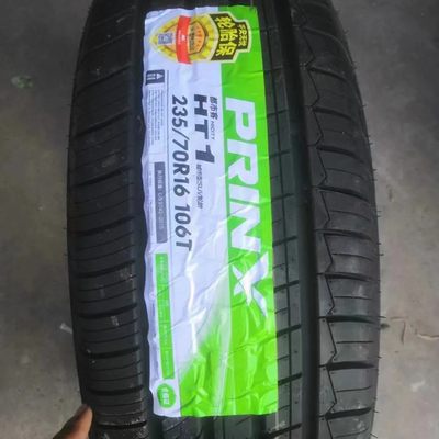 全新正品浦林235/70R16 HT1 25年中兴北京BW007北汽卡路里哈弗