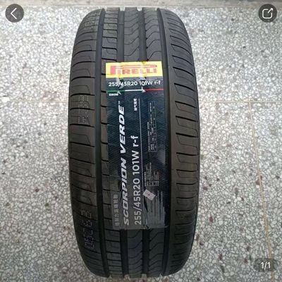 全新正品倍耐力轮胎25545R20