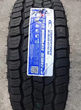 固铂AT3XLT 4S静音越野轮胎265 275 285 295/60 65 70R1617 18 20