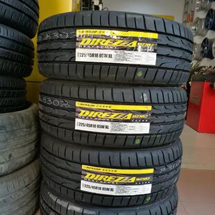 全新邓禄普轮胎 225/45R18 DZ102 邓禄普 2254518