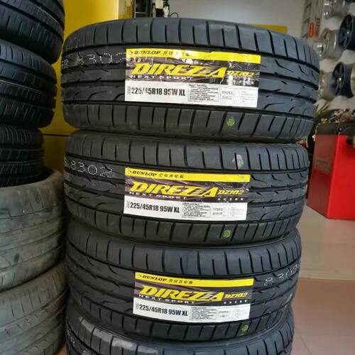 全新邓禄普轮胎 225/45R18 DZ102 邓禄普 2254518