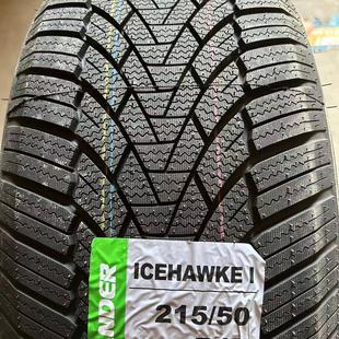 215 225 265 195 275 255 205 245 R16R17固兰达雪地胎185 235