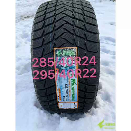 荒野狼王可镶钉雪地胎285/295/325/40/45/50/55/60/65R17R20R22