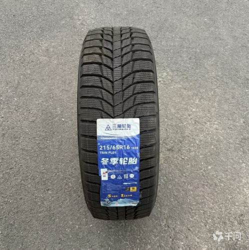 三角雪地轮胎215/65r16冬季PL01全新正品奥德赛福特领界景逸SX5