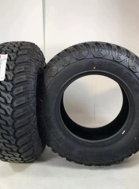 安泰路斯MT泥地越野轮胎/山地胎285 70 26533 35 12.5 13.5R17R20