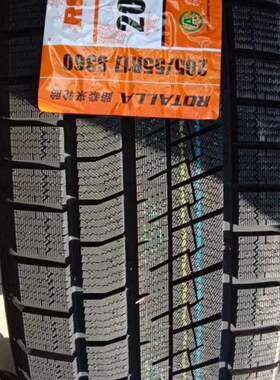 路泰来冬季265/50R22冬季冰雪防滑专用雪地轮胎