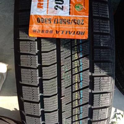 路泰来冬季265/50R22冬季冰雪防滑专用雪地轮胎