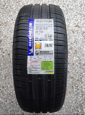 全新固特异轮胎 215/55R16 NCT5 固特异 2155516