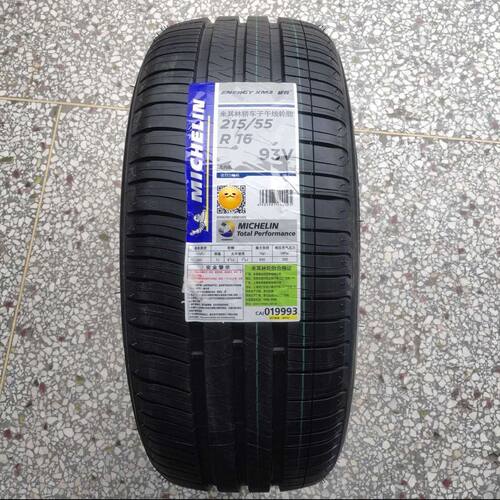 全新固特异轮胎 215/55R16 NCT5 固特异 2155516