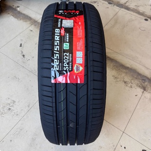 万力轮胎SP022EV 225/55R18 102V 静音舒适新能源汽车电车轮胎