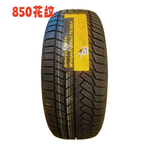 225 265 R18马牌雪地胎215 255 235 245 285