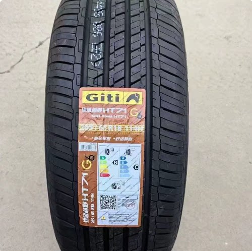 佳通越野轮胎265/65R18 AT70 200 HT71 坦克300豹5霸道长城炮BJ40