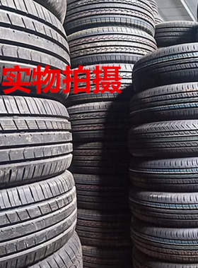 AT245/70R17LT越野轮胎适配五十铃TAGA达咖皮卡 长城炮 江铃瑞虎7