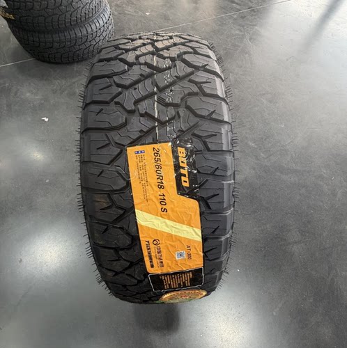 万达宝通265/60R18 110S AT-300 26年越野轮胎全新