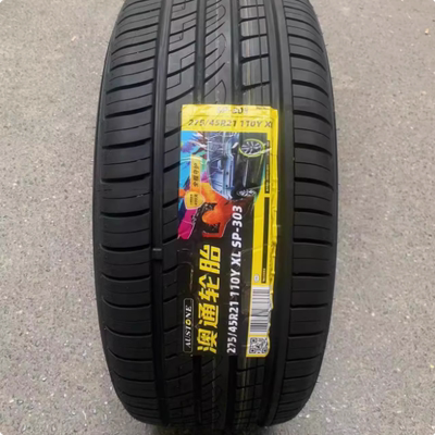 澳通轮胎AUSTONE245/255/275/285/295/315/3540R45R50R19R20R2122
