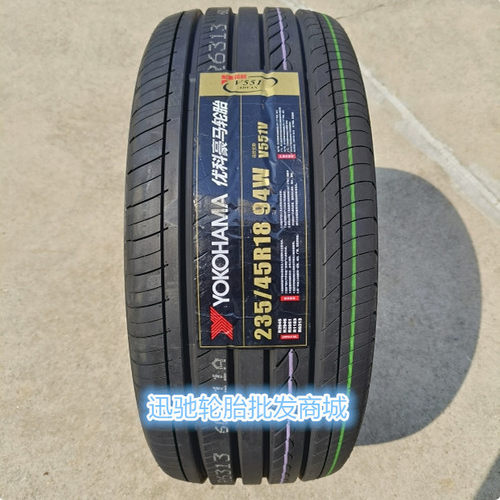 优科豪马轮胎 235/45R18 94W V551V 适配 思铂睿雅阁亚洲龙凯美瑞
