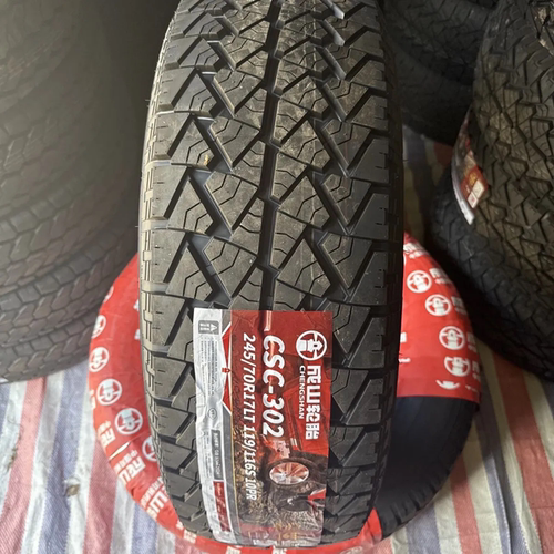 全新正品成山245/70r17AT加厚载重越野轮胎302长城坦克300江铃