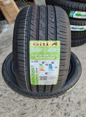 Giti佳通轮胎 215/50R18 96V 225V1 新能源EV 原配欧拉好猫柯洛克