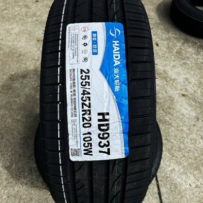 海大轮胎255/45R20适配奥迪Q5L QX50捷途X90 25545R20双星2554520