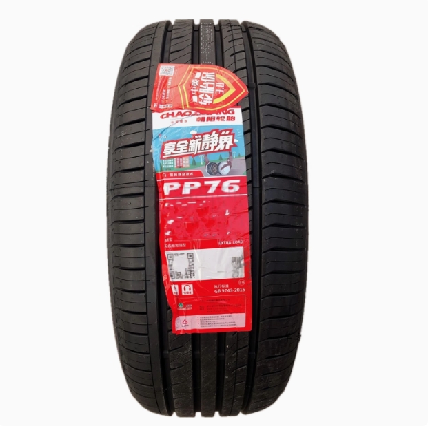 朝阳真空轮胎 215/45R17 适配起亚K3K4现代朗动 21545R17 2154517