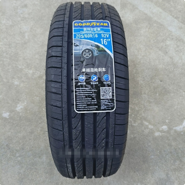 固特异轮胎 205/60R16 92V 安乘 适配 马自达3 昂克塞拉 福克斯