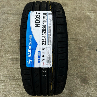 23545R20全新海大汽车轮胎 235/45R20配奔驰GLK欧尚X7猎豹2354520