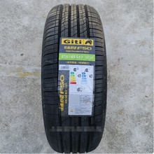 佳通 佳通轮胎 225/65R17 F50 SUV520 适配 比亚迪S6哈弗H6 CS35