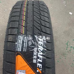 特瑞克斯雪地185/60R15 84T P505 防滑专用轮胎