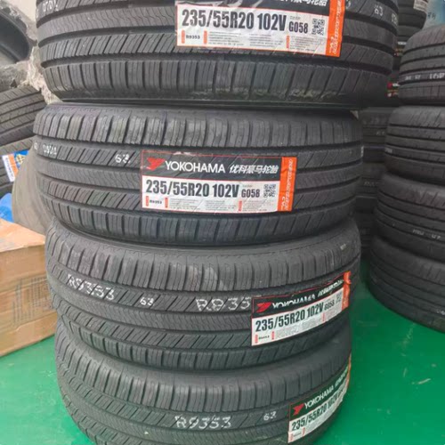 横滨 优科豪马 235/55R20 102V G058 适配汉兰达陆放23555R20轮胎