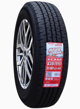 朝阳轮胎 175R14LT SC338 加厚东风小康福田祥菱长安星卡面包货车