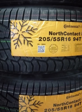 24年德国马牌冰雪防滑轮胎225/50R18 95T NC6 SSR 冬季防爆雪地胎